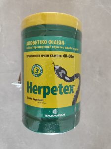 HERPETEX