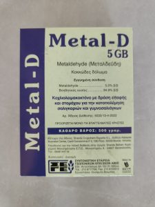 METAL_D